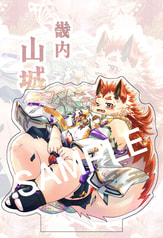 サンプル画像 No.1