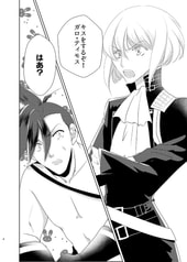 サンプル画像 No.1
