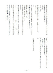 サンプル画像 No.3
