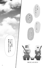 サンプル画像 No.5