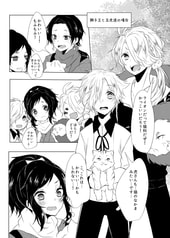 サンプル画像 No.4
