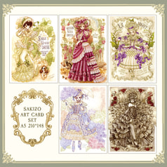 SakizoA5イラストカードセット