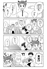 サンプル画像 No.2