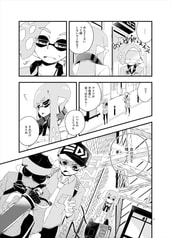 サンプル画像 No.4