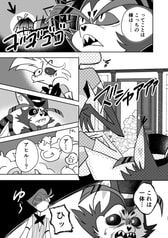 サンプル画像 No.2