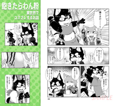サンプル画像 No.4