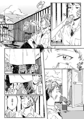サンプル画像 No.4