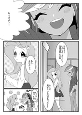 サンプル画像 No.3