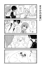 サンプル画像 No.1