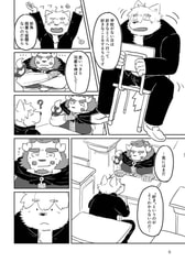 サンプル画像 No.2