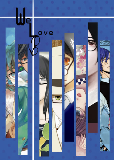 WeLove