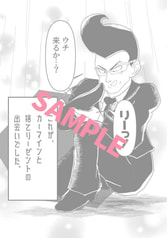 サンプル画像 No.3