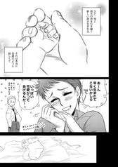 サンプル画像 No.5