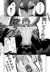サンプル画像 No.1