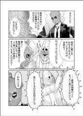 サンプル画像 No.6