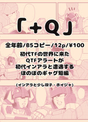 サンプル画像 No.2