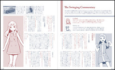 サンプル画像 No.3