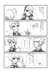 サンプル画像 No.1