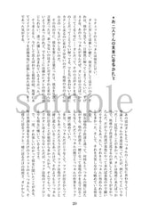 サンプル画像 No.3