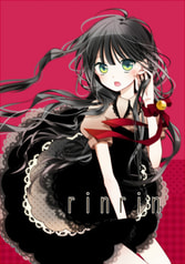 rinrin