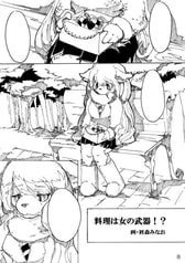 サンプル画像 No.1
