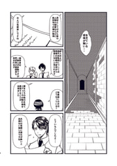サンプル画像 No.2