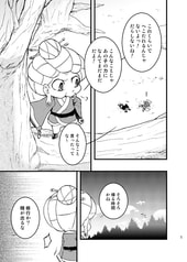 サンプル画像 No.1