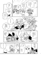 サンプル画像 No.5