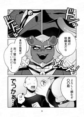 サンプル画像 No.3