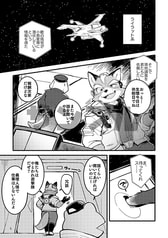 サンプル画像 No.1