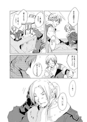 サンプル画像 No.2