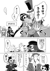 サンプル画像 No.2