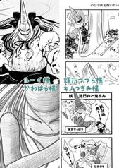 サンプル画像 No.3