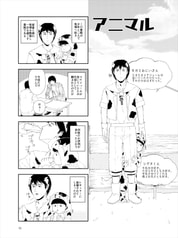 サンプル画像 No.2