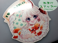 サンプル画像 No.4