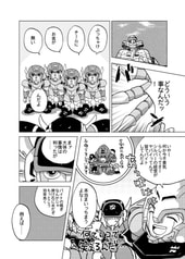 サンプル画像 No.1