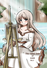 The Other Side Of Love3