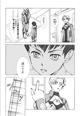 サンプル画像 No.1