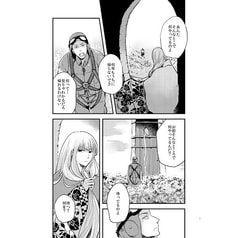 サンプル画像 No.3
