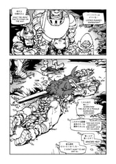 サンプル画像 No.3