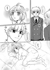 サンプル画像 No.1
