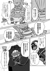 サンプル画像 No.2