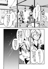 サンプル画像 No.3