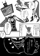 サンプル画像 No.5
