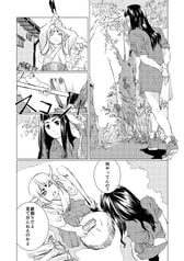 サンプル画像 No.2