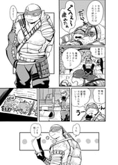 サンプル画像 No.1