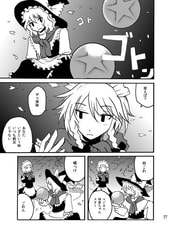サンプル画像 No.3