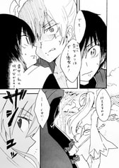 サンプル画像 No.2