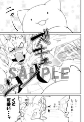 サンプル画像 No.3