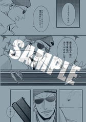 サンプル画像 No.4
